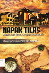 Napak Tilas STAIN POntianak Ke IAIN Pontianak