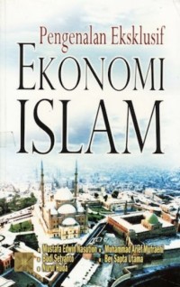 Pengenalan Eksklusif Ekonomi Islam